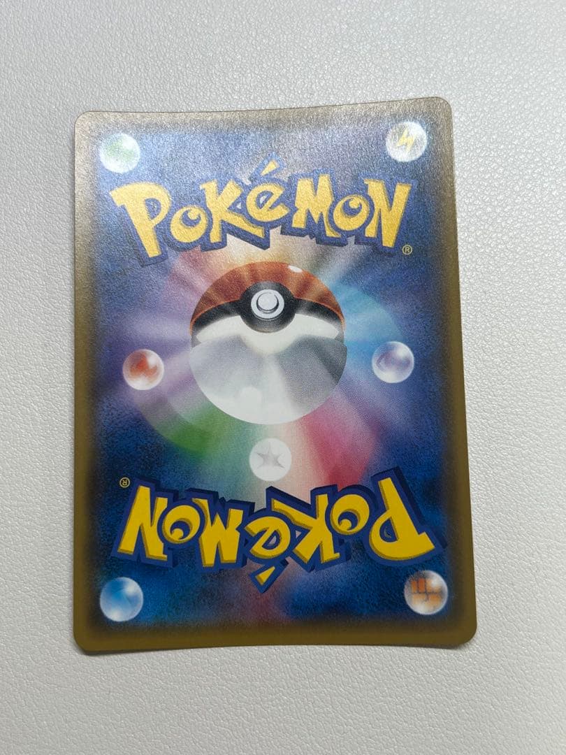 ②ひかるホウオウ PROMO SM-Pプロモカード 083/SM-P