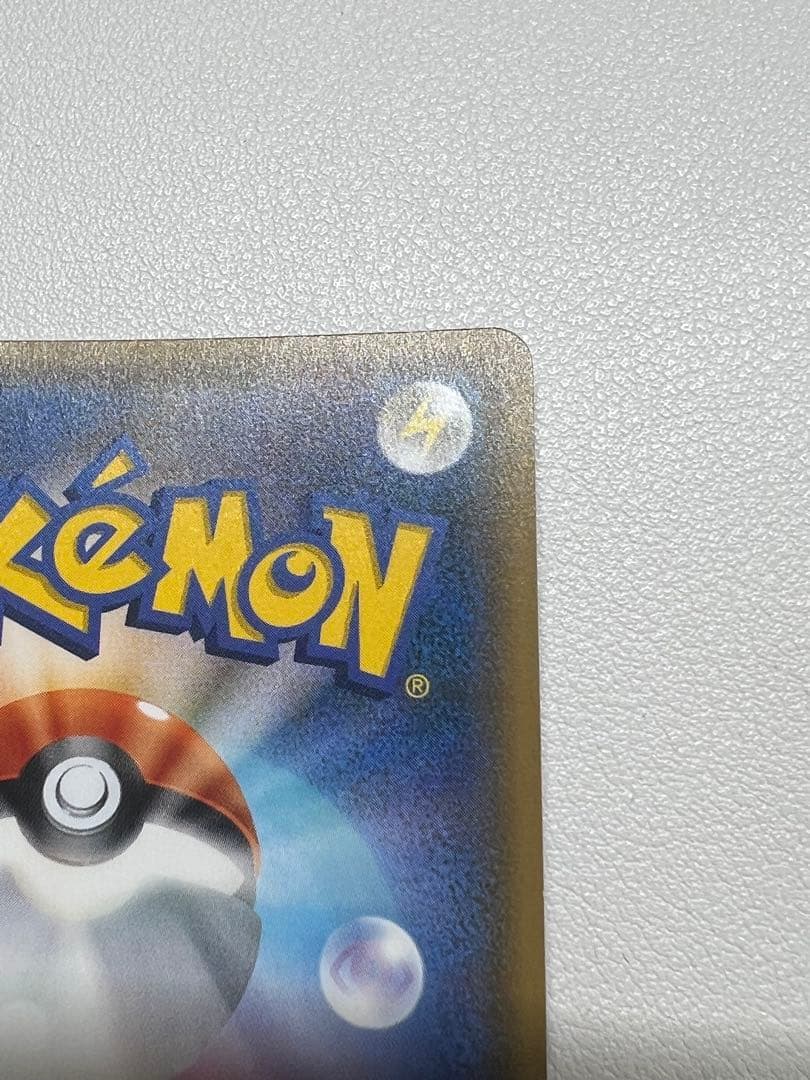 ②ひかるホウオウ PROMO SM-Pプロモカード 083/SM-P