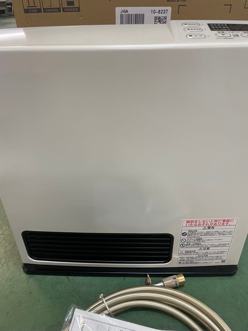 都市ガス　ガスファンヒーター SRC-365E ホワイト