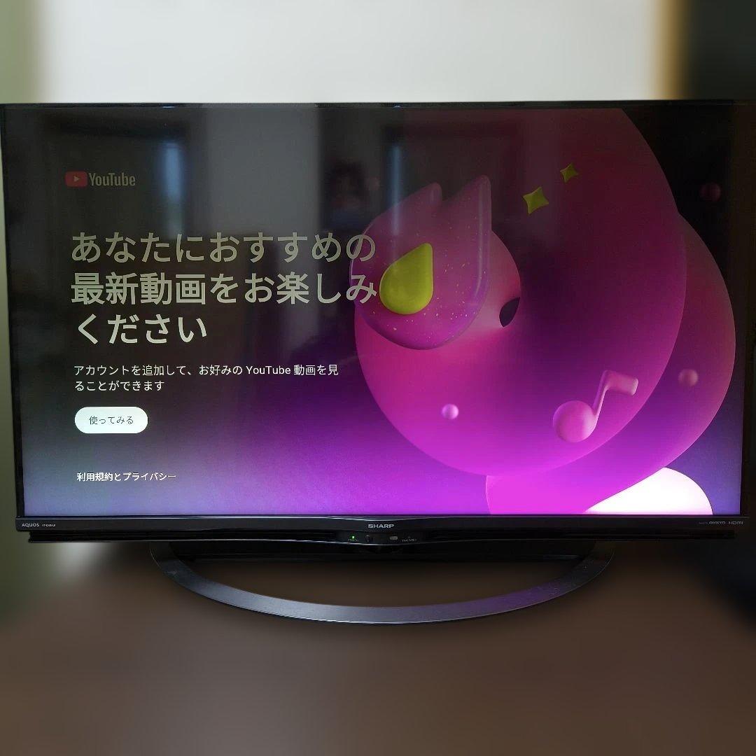 SHARP 液晶テレビ AQUOS 4T-C40AJ1　ジャンク品