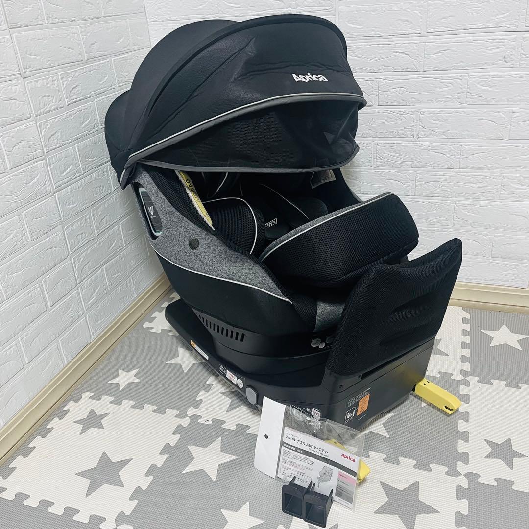 【☆ほぼ新品☆】アップリカ☆チャイルドシート☆クルリラプラスisofix☆360