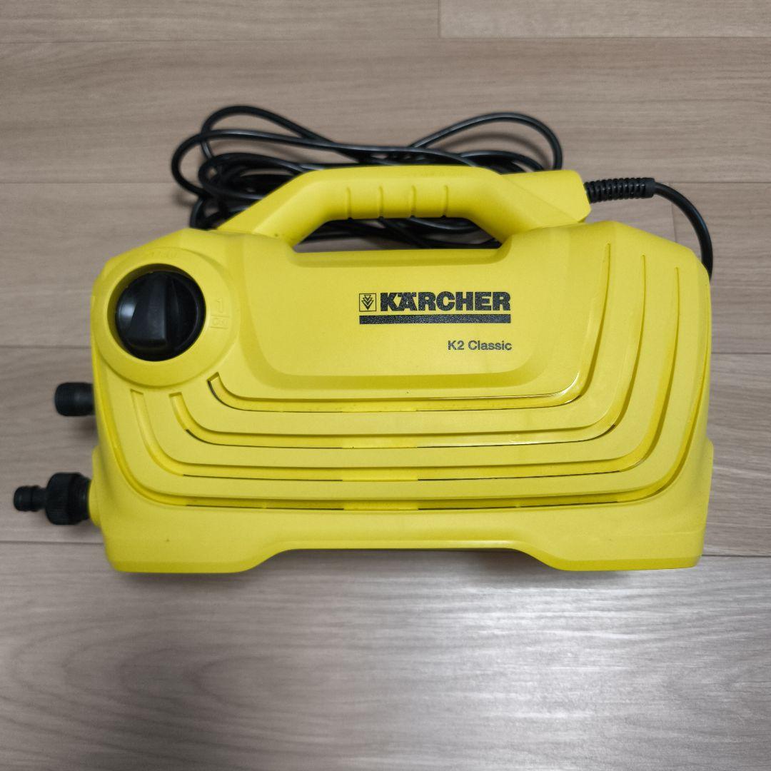 KARCHER K2 Classic カーキット