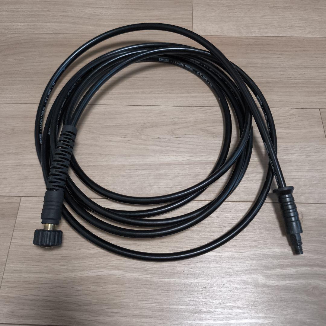 KARCHER K2 Classic カーキット