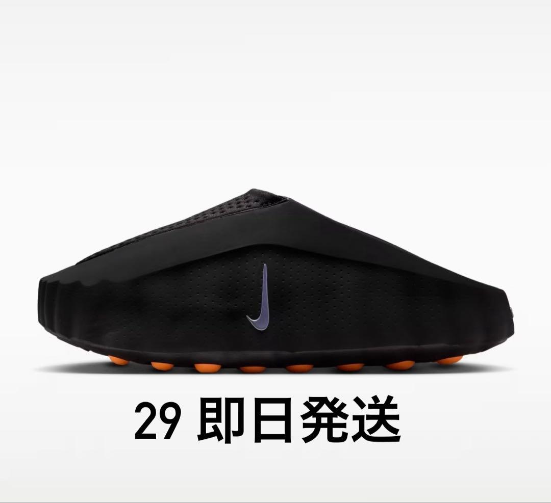 靴 Nike Mind 001 Mules Black