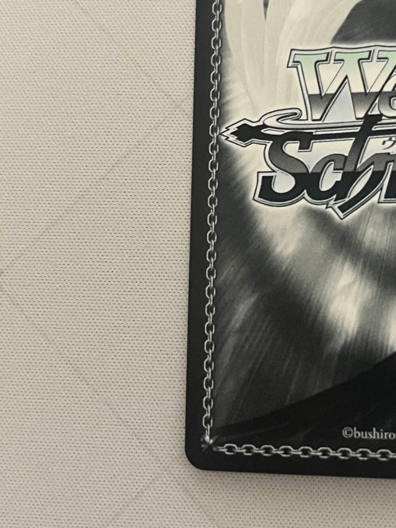 ws ヴァイスシュヴァルツ　人間との対峙 十香　sp サイン