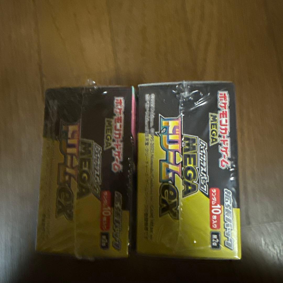 ポケモンカードゲーム MEGAドリームEX 2箱