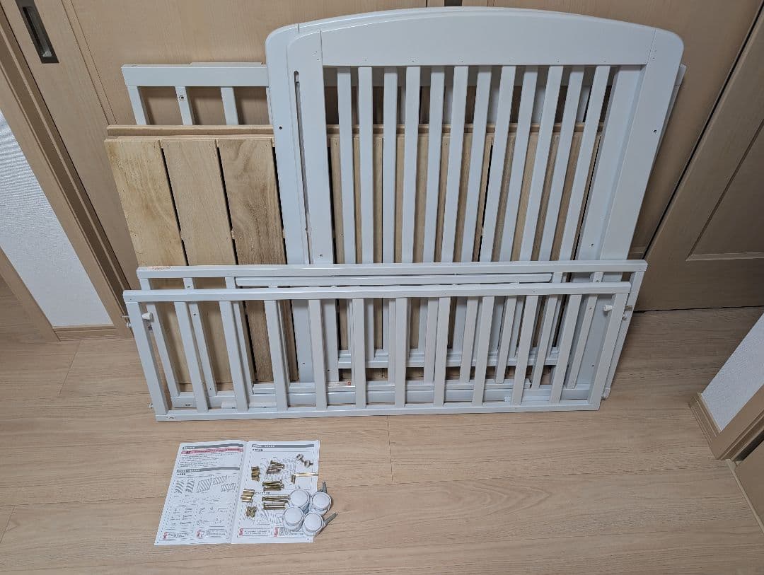 KATOJIベビーベッド キャスター付き