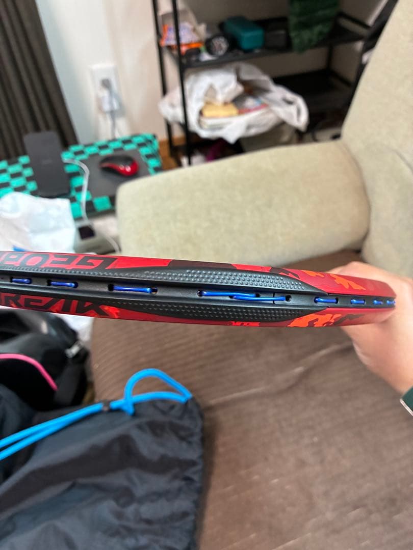 02ジオブレイク70V