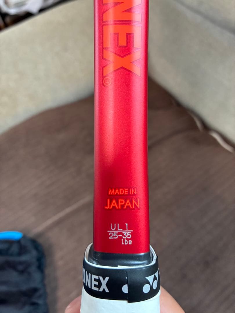 02ジオブレイク70V