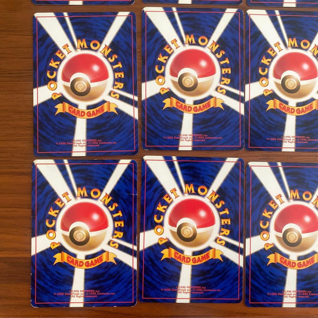 【旧裏】ポケモンカード　ポケモンジム第3弾グレンタウンジム カツラ