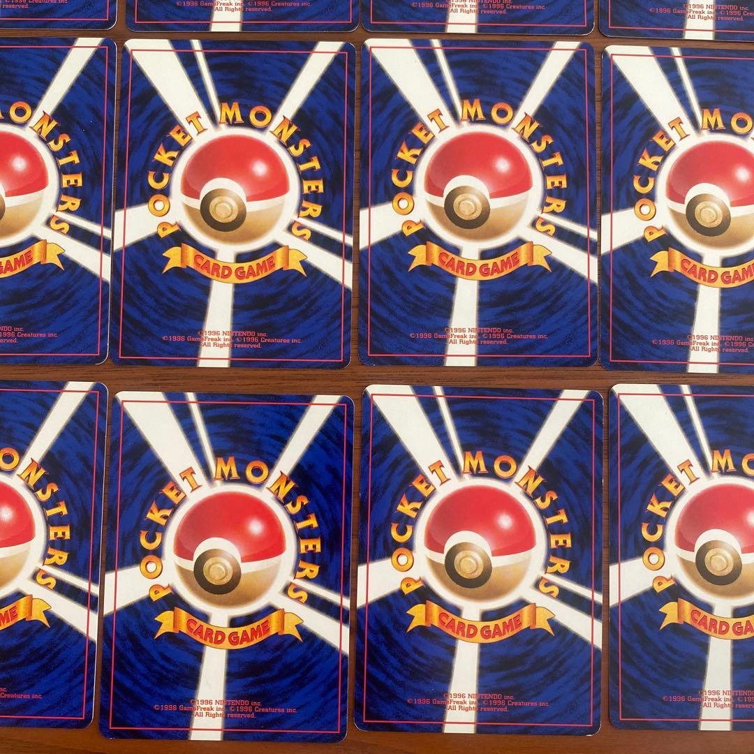 【旧裏】ポケモンカード　ポケモンジム第3弾グレンタウンジム カツラ