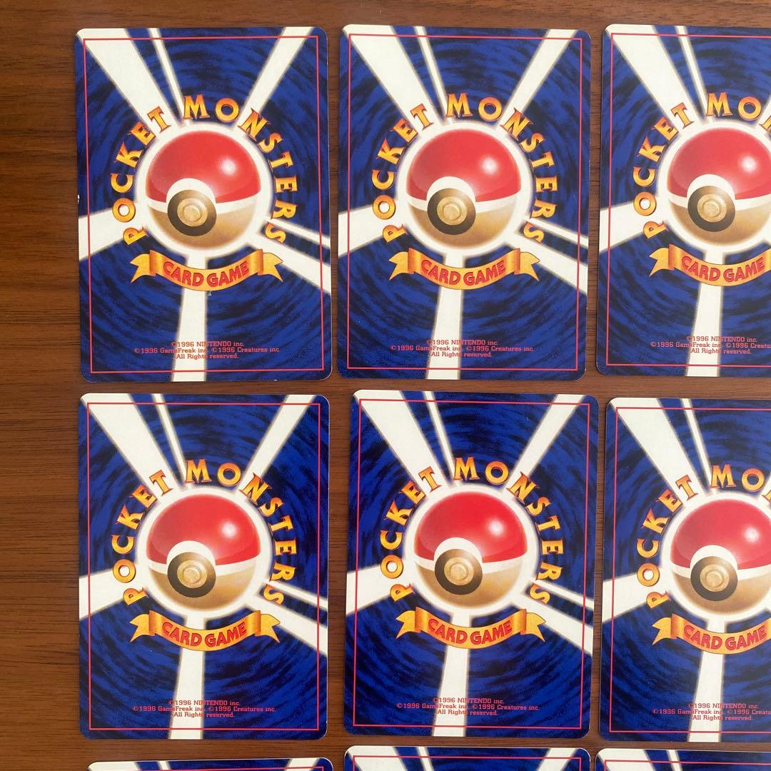 【旧裏】ポケモンカード　ポケモンジム第3弾グレンタウンジム カツラ