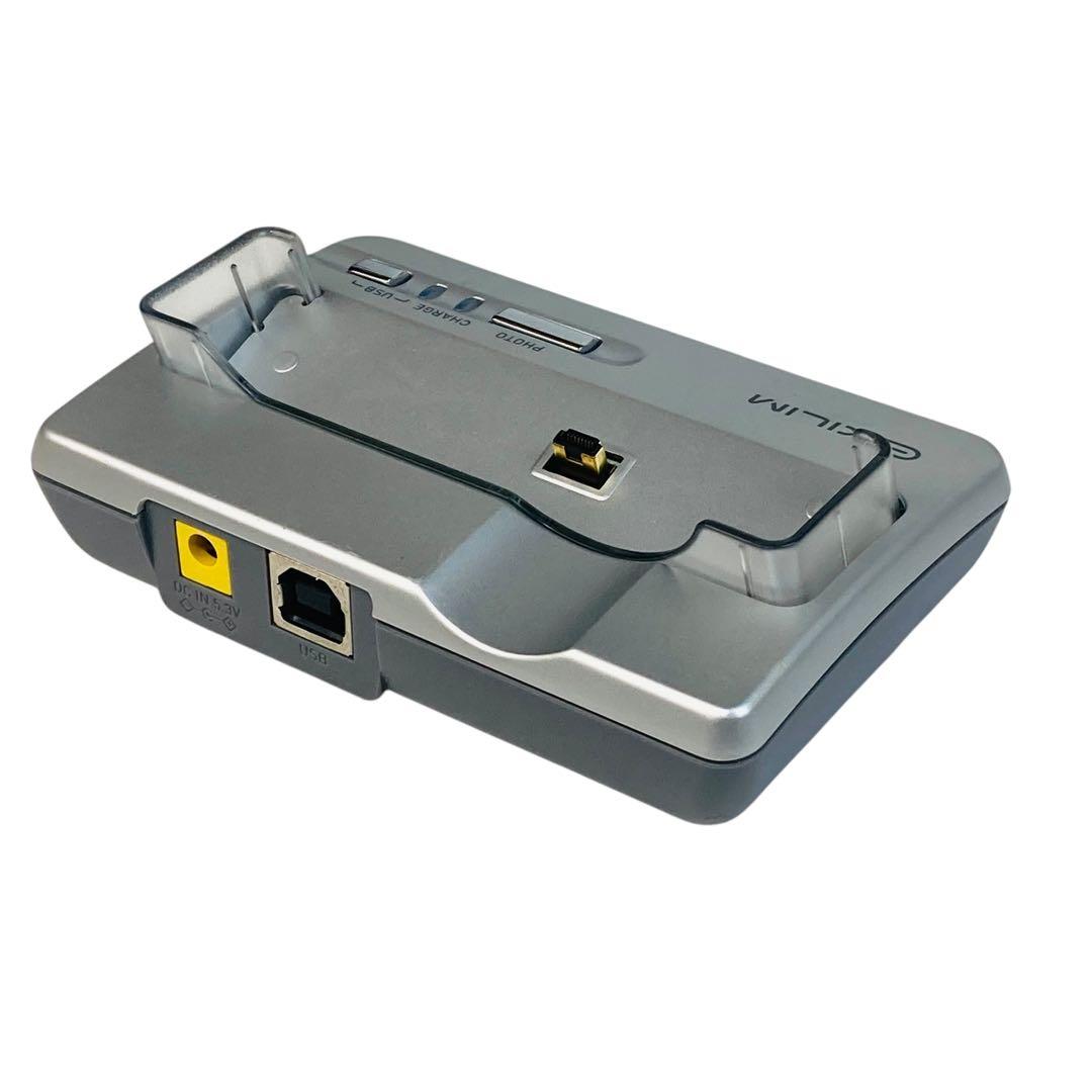 CASIO【平成レトロ】デジカメ EXILIM EX-Z40