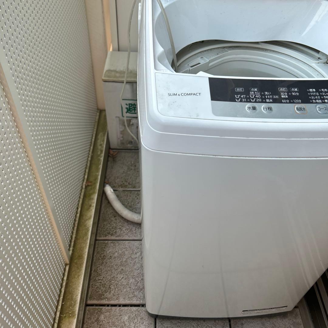 HITACHI 5kg 全自動洗濯機 NW-50C