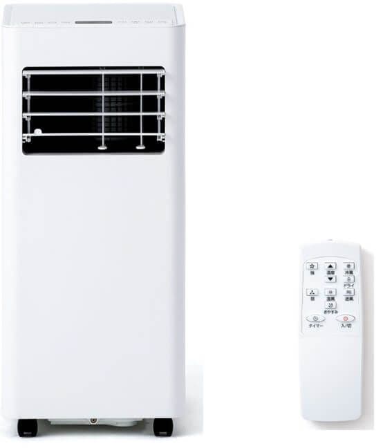 ポータブルエアコン ホワイト リモコン付き　あああ
