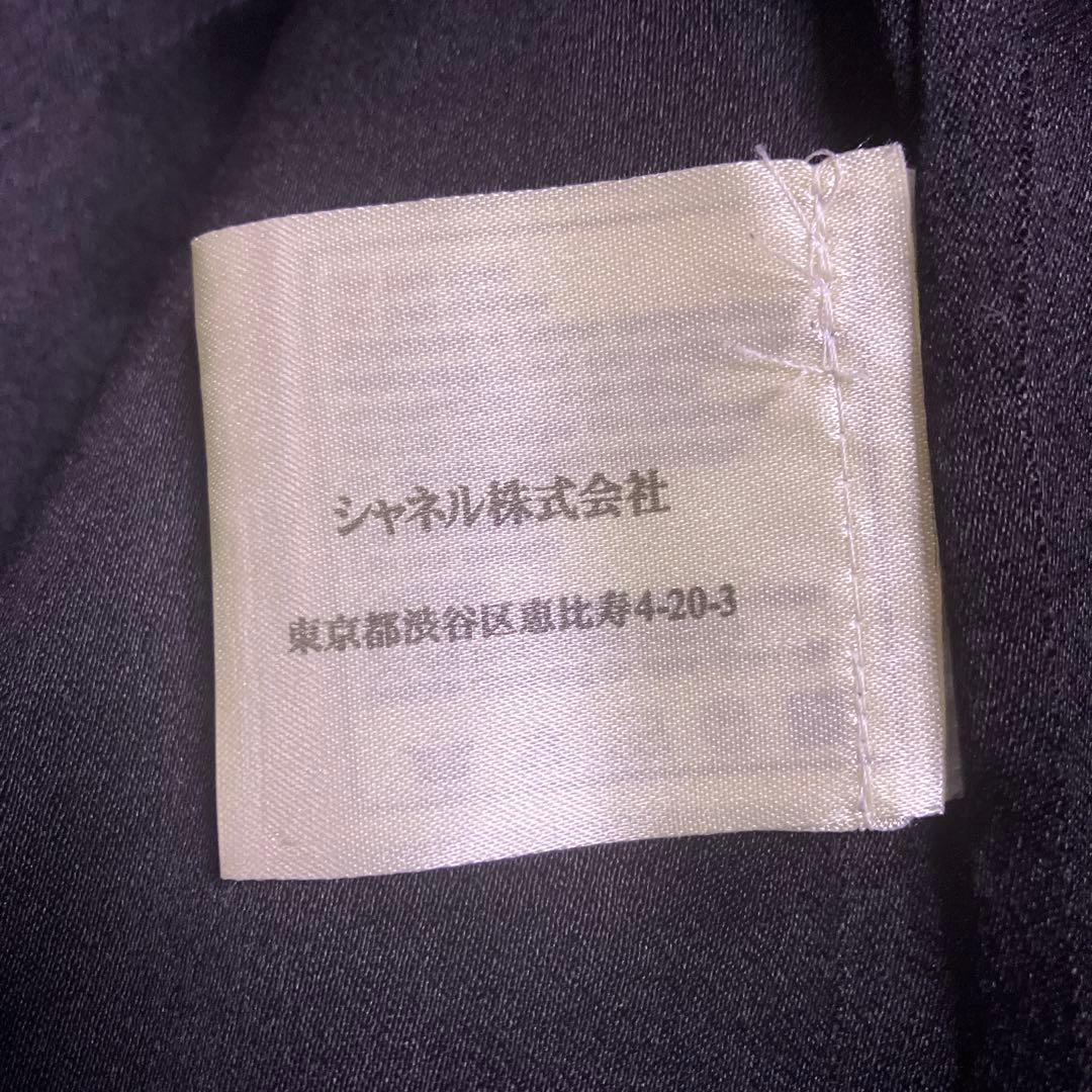 出品は1月6日まで　CHANEL ブラック　シルクコート　サイズ38