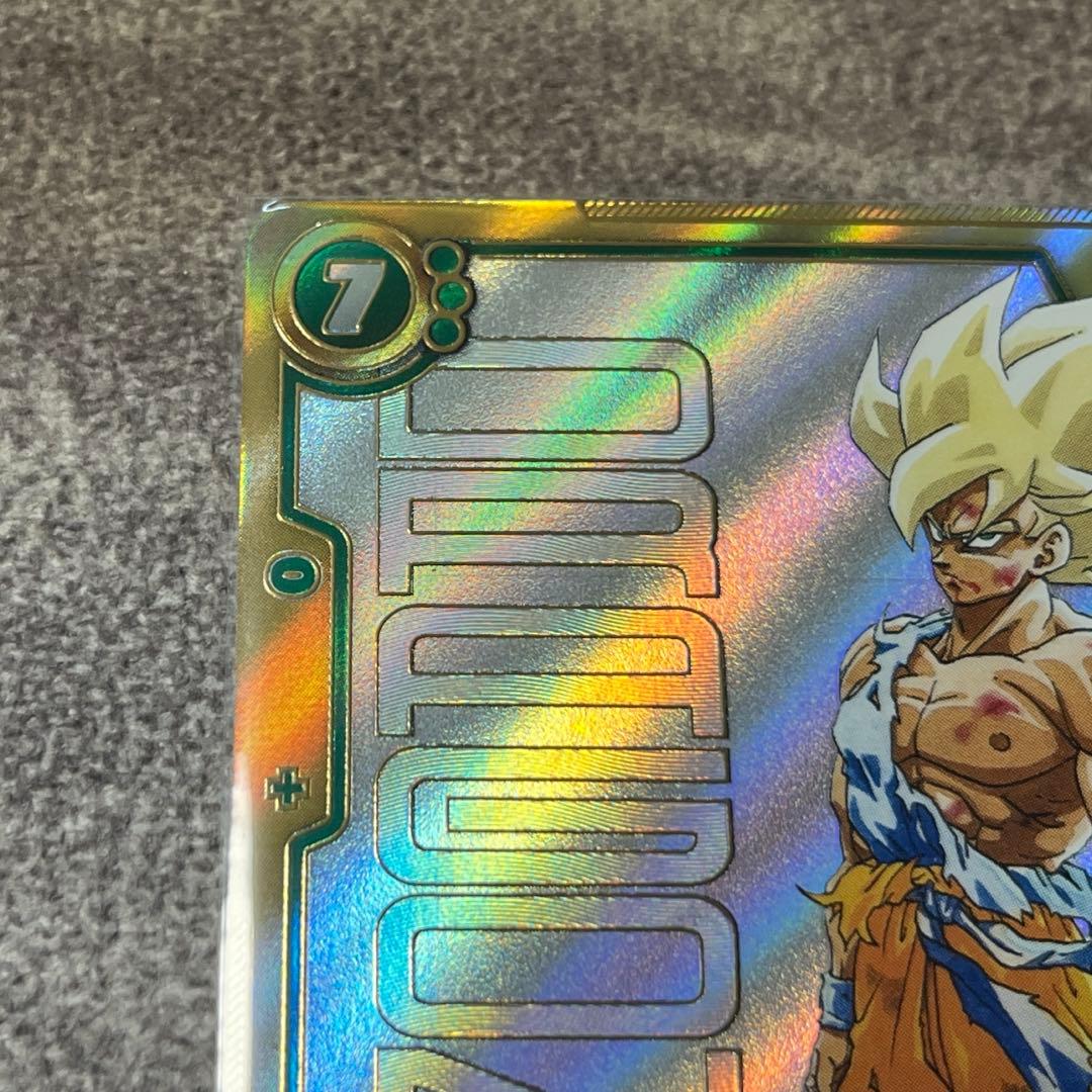 孫悟空　シークレットパラレル　SCR★★ マンガブースター