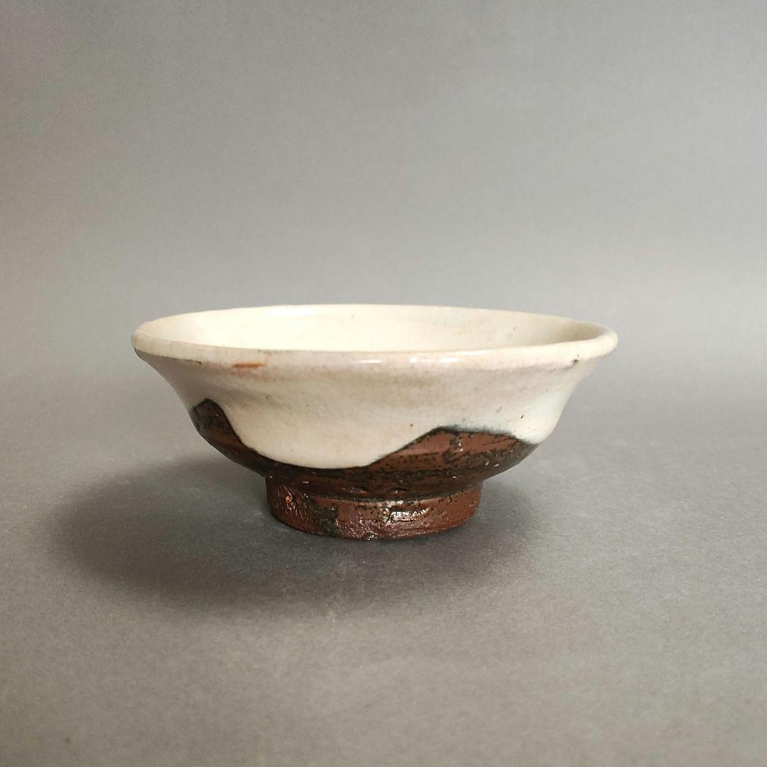 吉村昌也　粉引盃、焼締盃　粉引ぐい呑　笠間焼