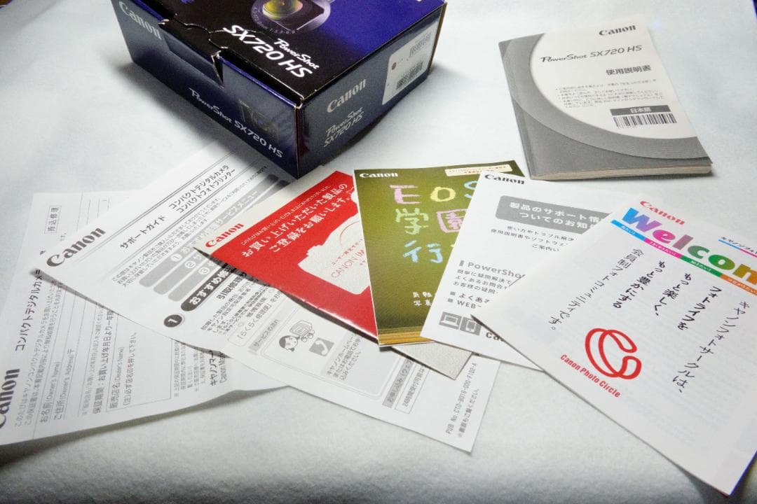 【美品／希少レッド】Canon SX720HS 　箱・付属品付 デジカメ