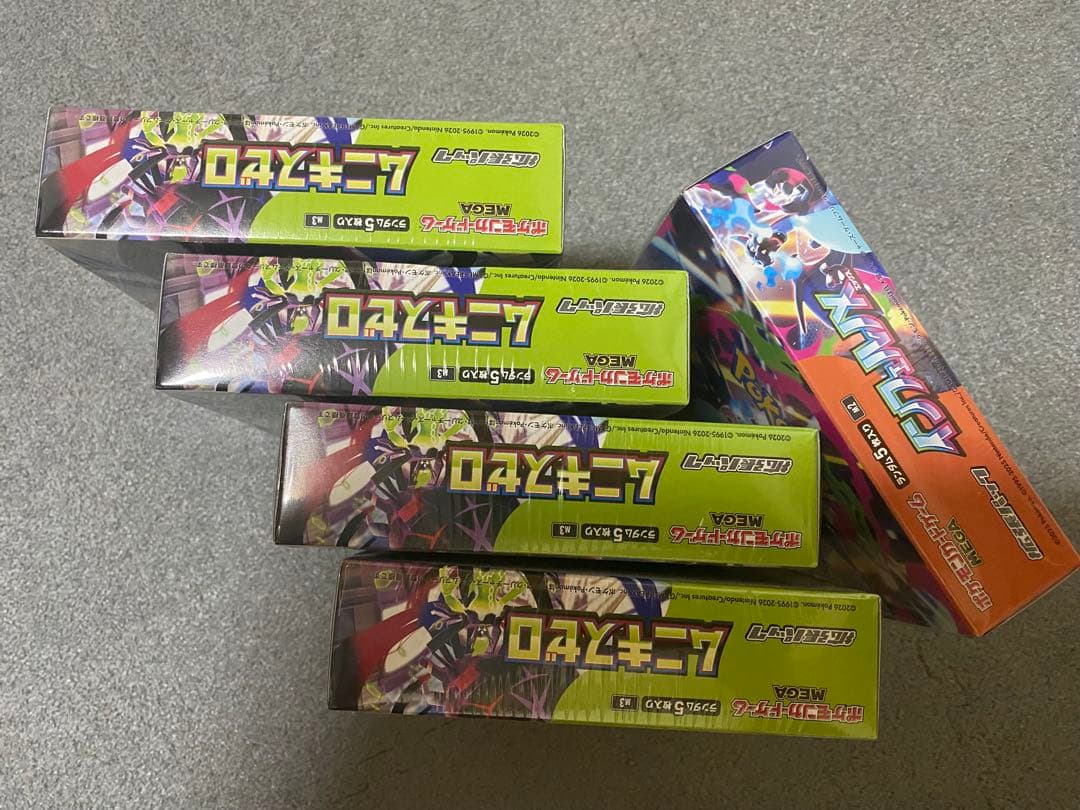 ポケモンカードゲーム ムニキスゼロ ボックスセット