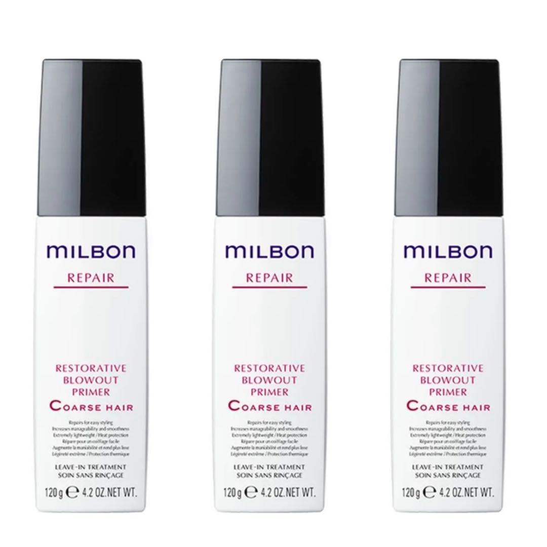 格安！ミルボン　リストラティブ　ブローアウトプライマー　コース　3本セット
