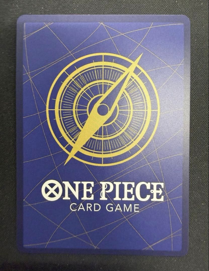 【美品】【即発送可能】鬼気 九刀流 阿修羅 抜剣 亡者戯 R OP12-037