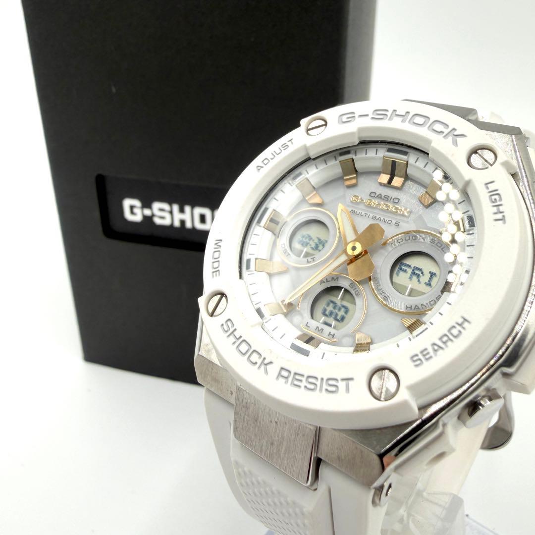 箱付き　美品 G-SHOCK GST-W300 電波ソーラー ホワイト　時計
