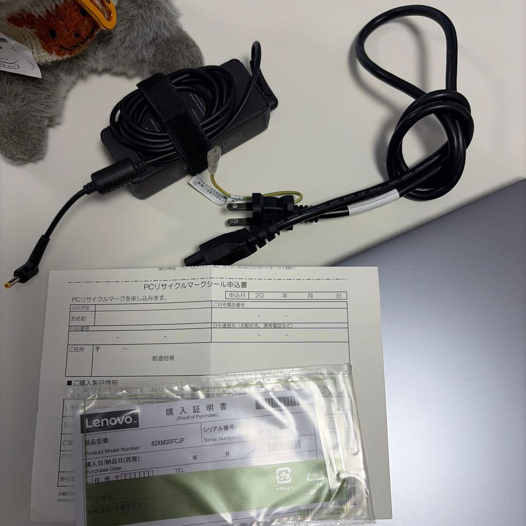 Yuki さん専用〜Lenovo IdeaPad Slim 3 Gen 8 15