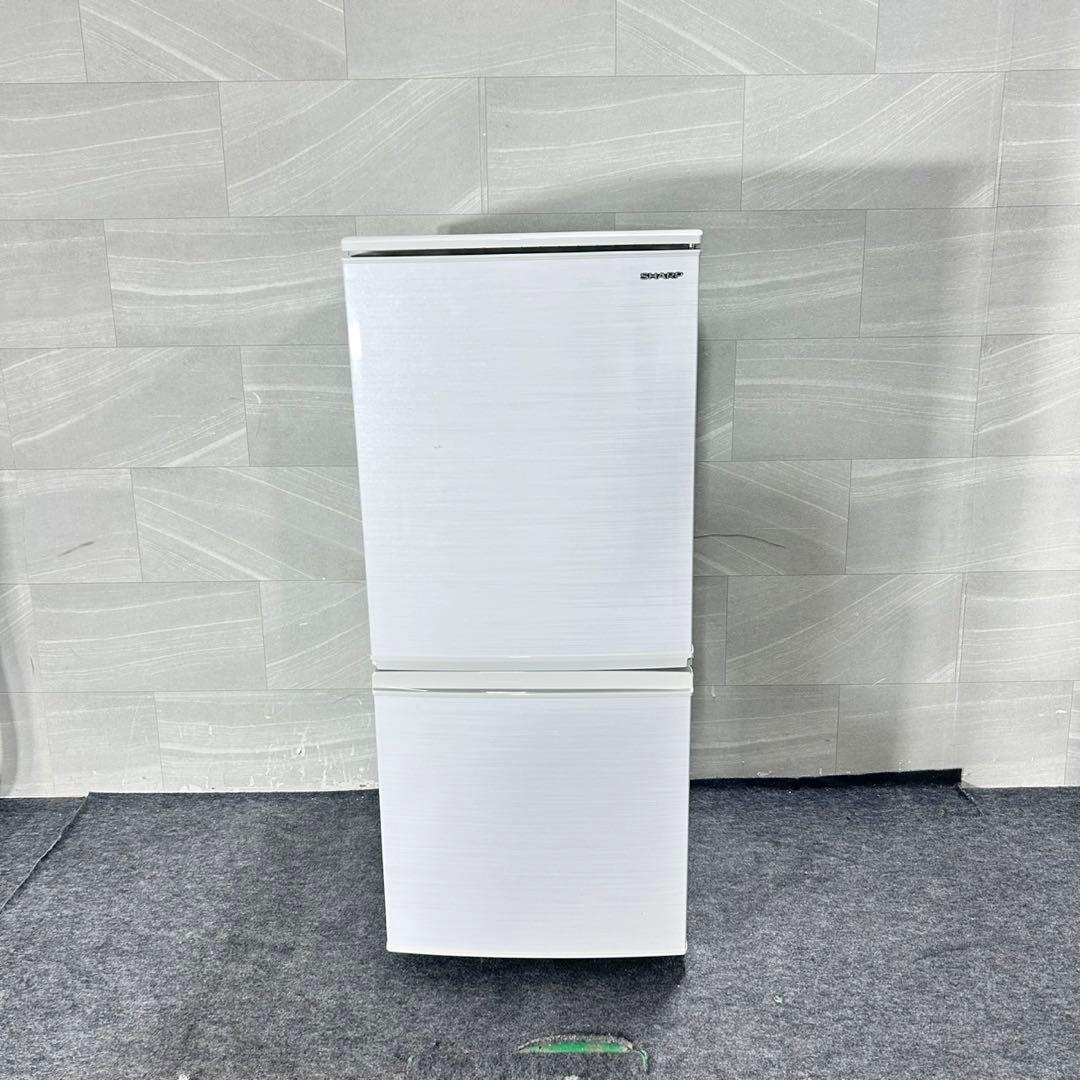 生活家電2点セット 2019年 2020年 冷蔵庫 洗濯機 お買い得 d5138