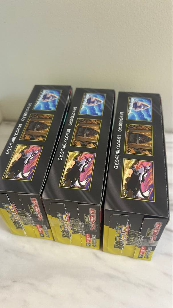 MEGA ドリームEX トレーディングカード 3box