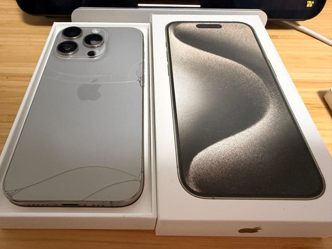 iPhone 15 pro ナチュラルチタニウム 128GB