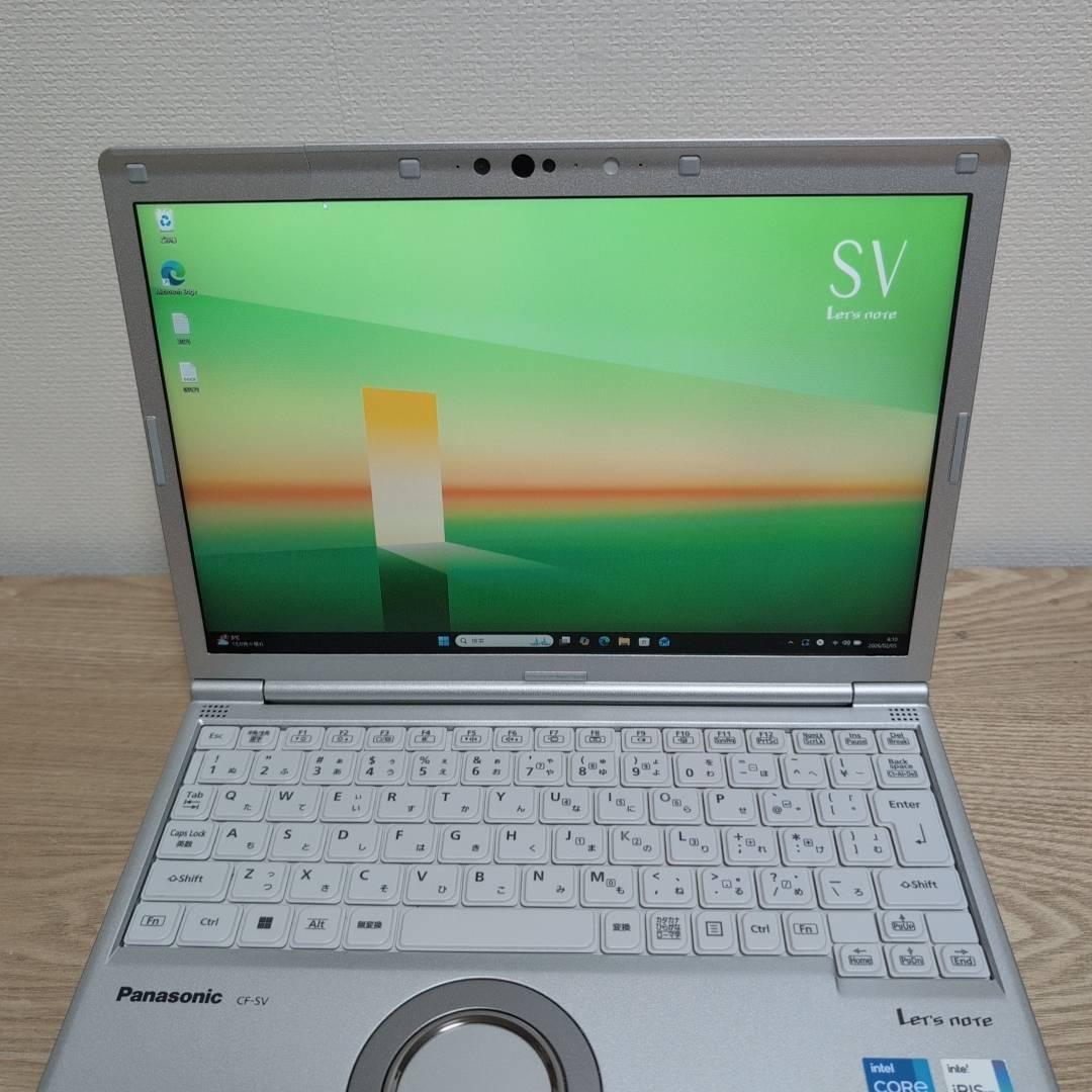 安心の国産PC♬パナソニック レッツノート i5 11世代 16GB 256GB