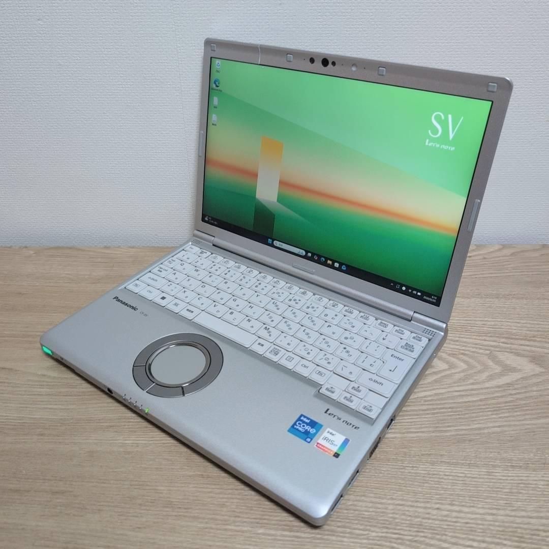 安心の国産PC♬パナソニック レッツノート i5 11世代 16GB 256GB