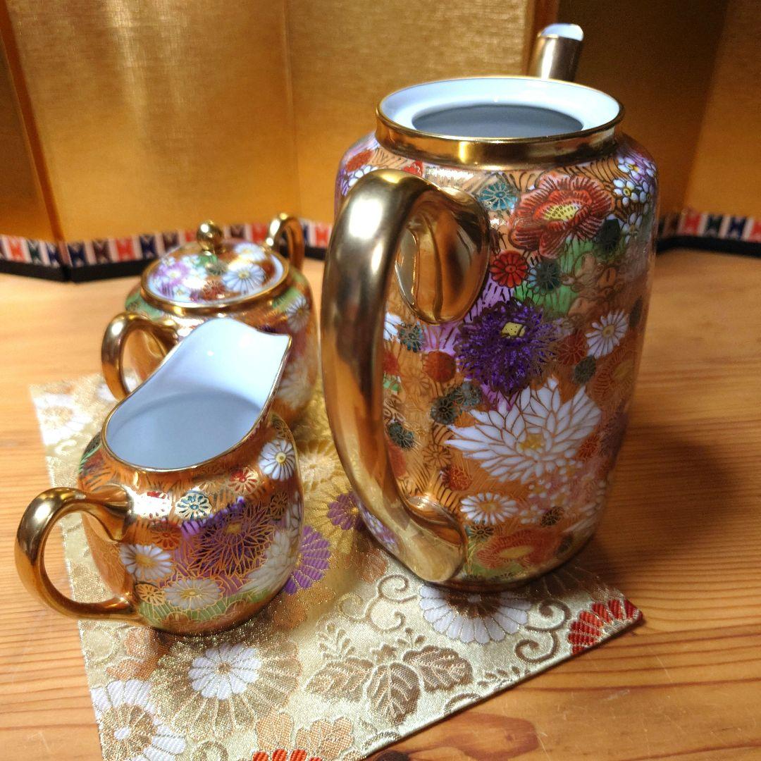 訳あり/九谷焼 九谷祥隆 花詰 ティーポット シュガーポット ミルクポット