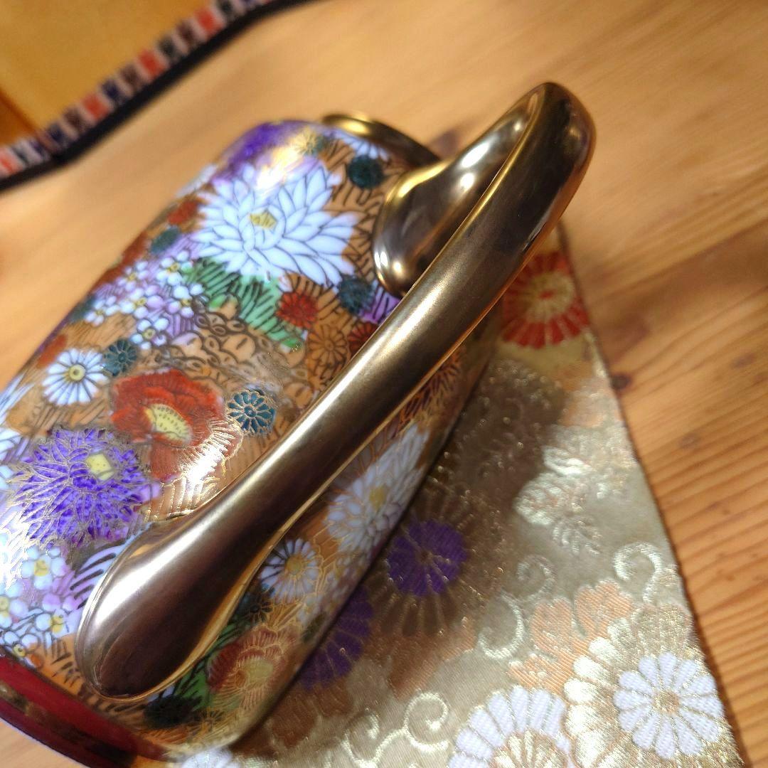 訳あり/九谷焼 九谷祥隆 花詰 ティーポット シュガーポット ミルクポット