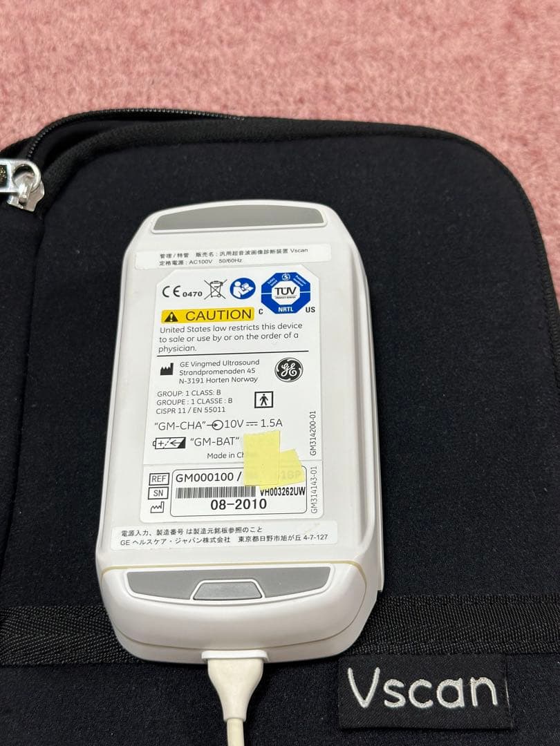 tagel2006　vscan 本体と付属品