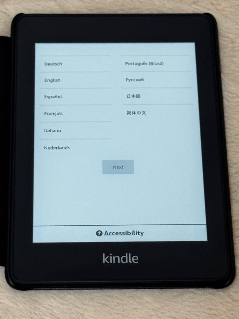 Kindle Paperwhite (第10世代) 32GB 広告なし+ケース