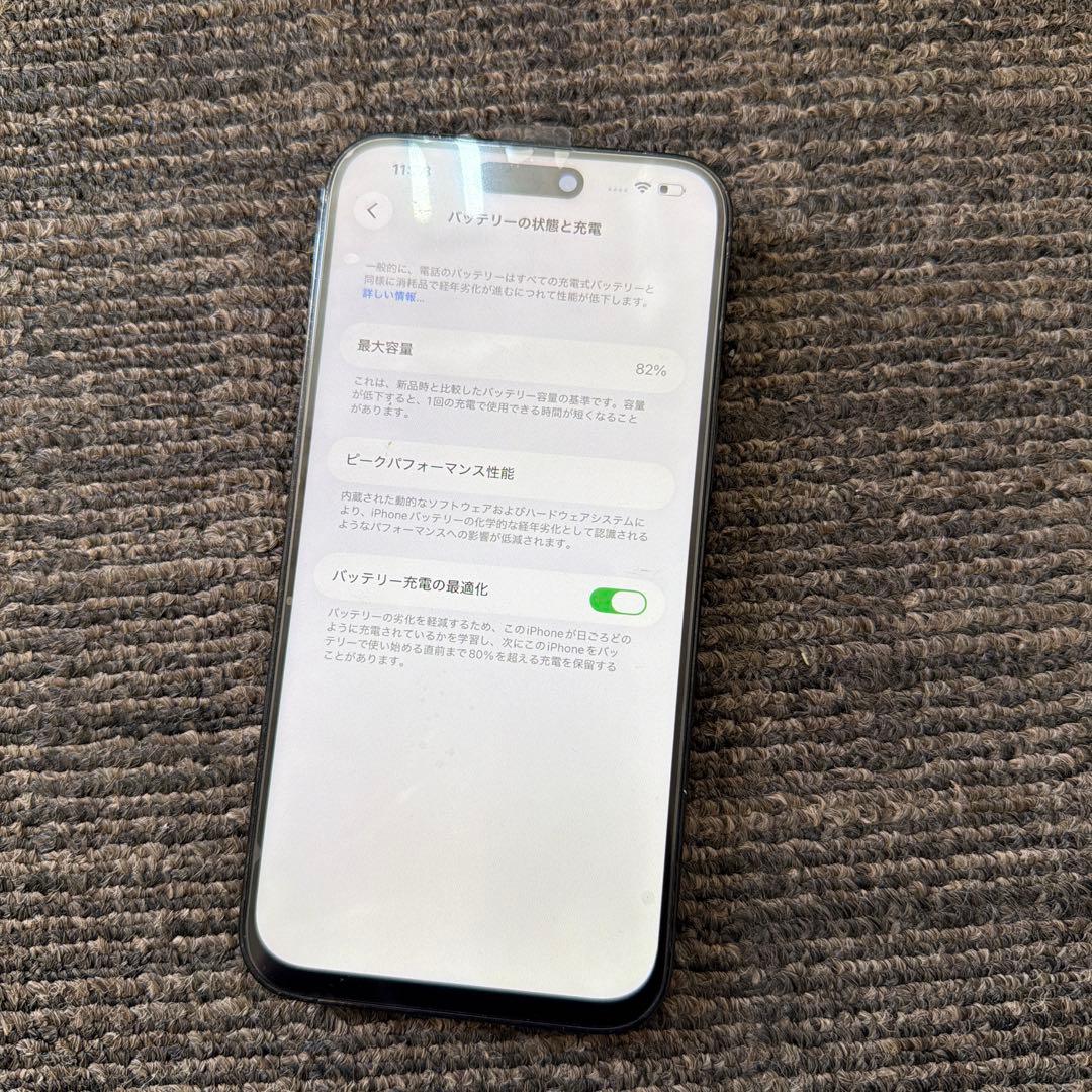 iPhone14promax 512GB SIMフリー