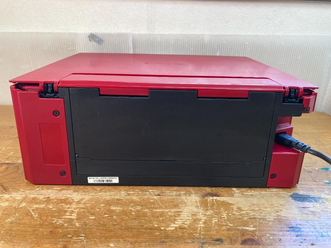 CANON キャノン A4 インクジェット プリンター 複合機 TS8330