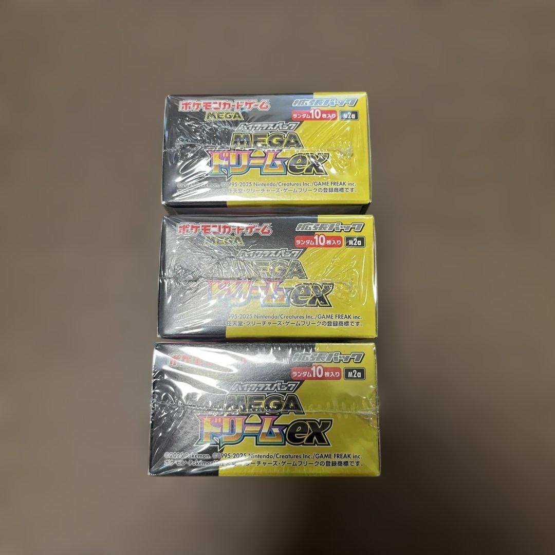 【新品未開封】ポケモンカードゲーム　MEGA ドリームex シュリンク付　3箱