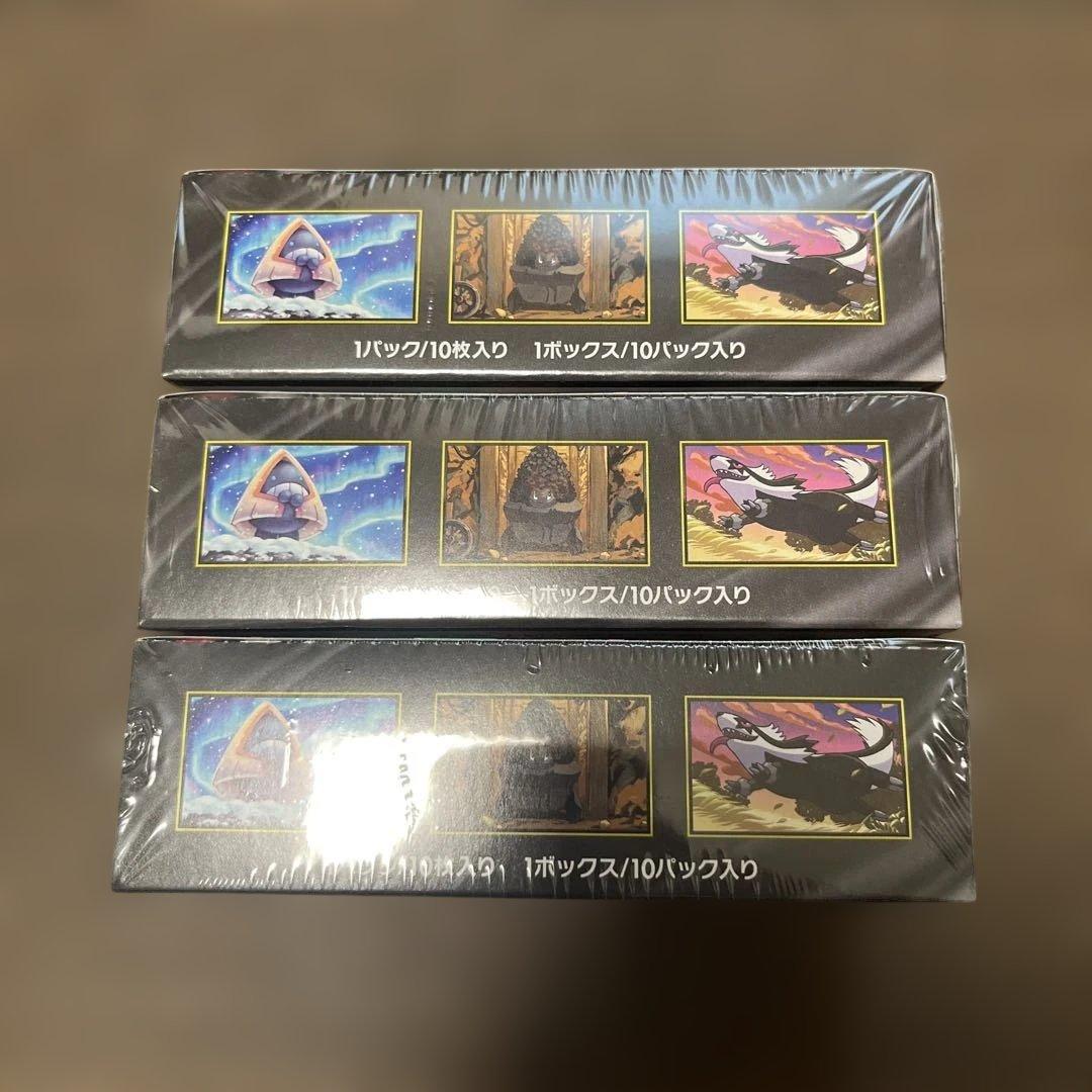 【新品未開封】ポケモンカードゲーム　MEGA ドリームex シュリンク付　3箱