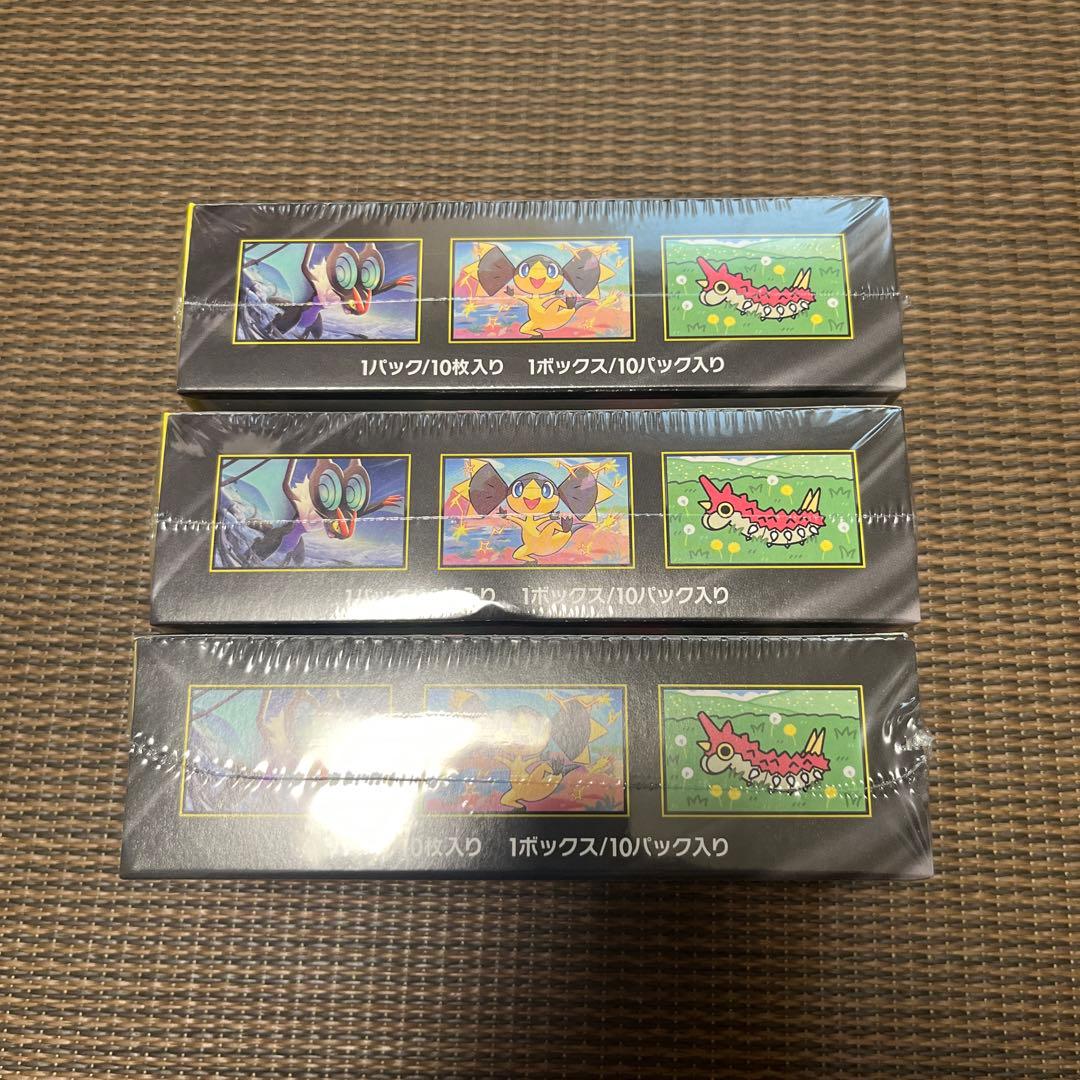 【新品未開封】ポケモンカードゲーム　MEGA ドリームex シュリンク付　3箱