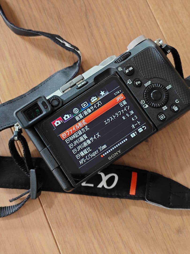 SONY α7C デジタル一眼レフ レンズキット