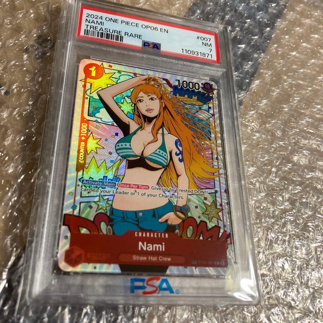 英語　ワンピースカード　ナミ　トレジャーレア　PSA7
