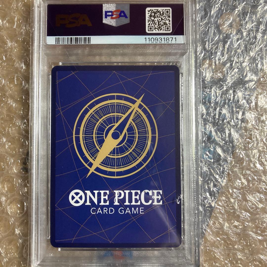 英語　ワンピースカード　ナミ　トレジャーレア　PSA7