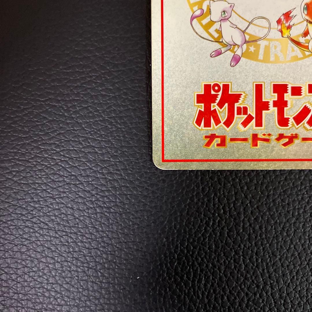 オーヤマのピカチュウ　拡張シート　ポケモンカード