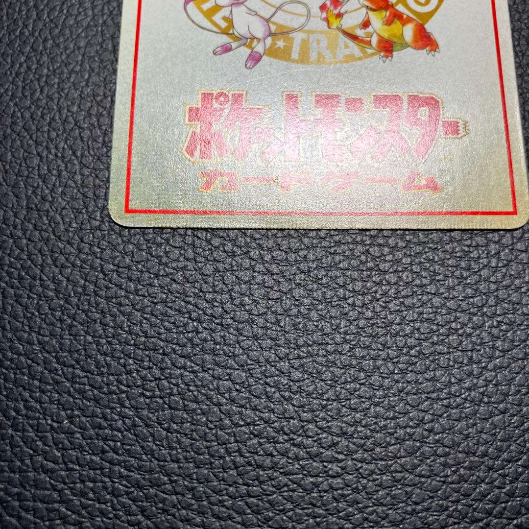 オーヤマのピカチュウ　拡張シート　ポケモンカード