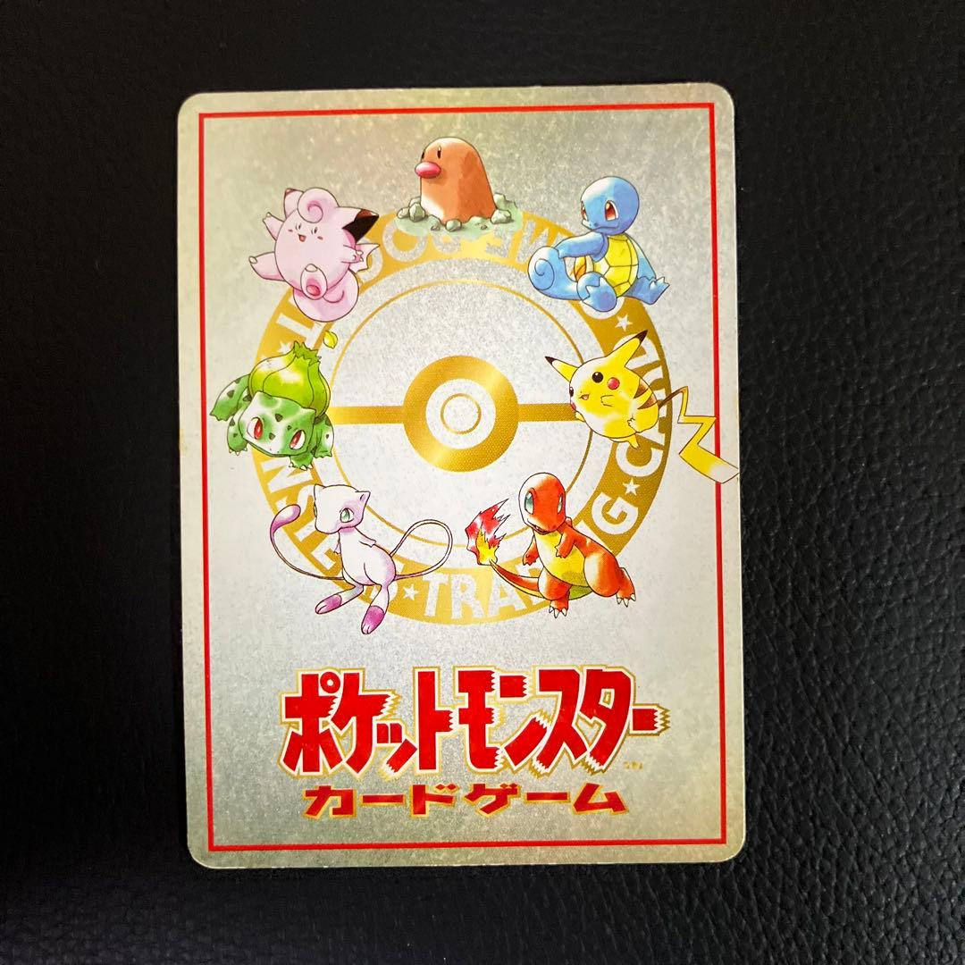 オーヤマのピカチュウ　拡張シート　ポケモンカード