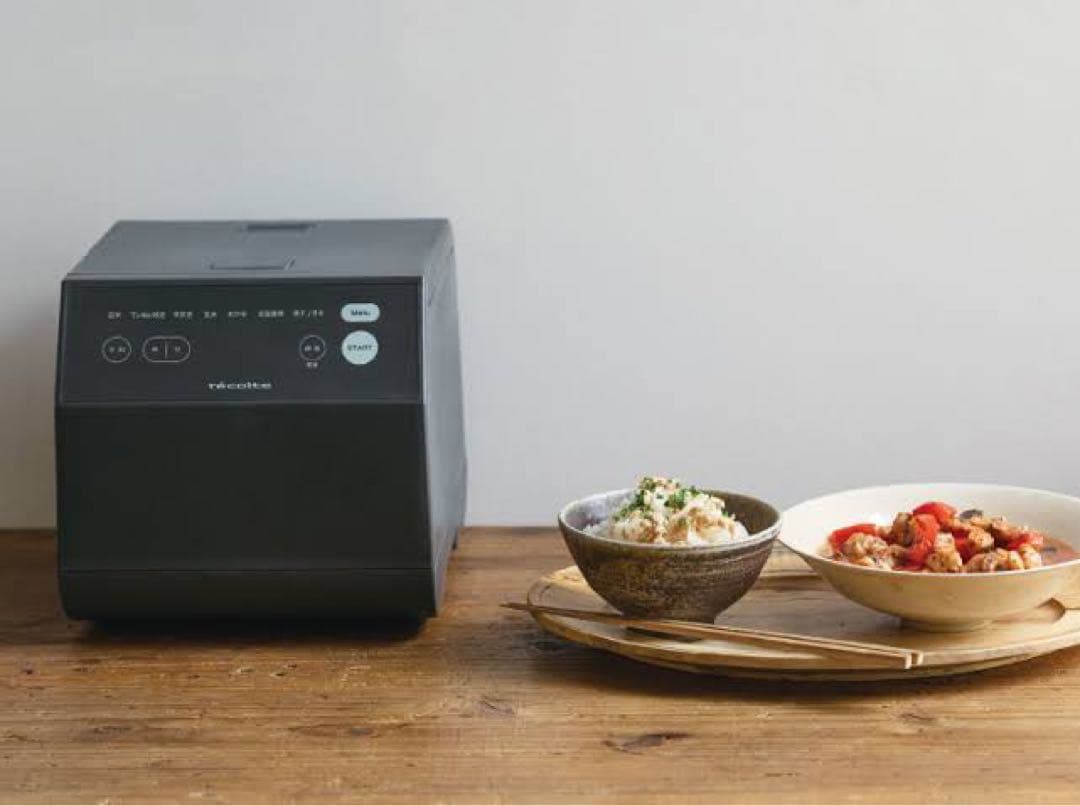 新品★récolte(レコルト) クッキングライスクッカー グレーRCR-2