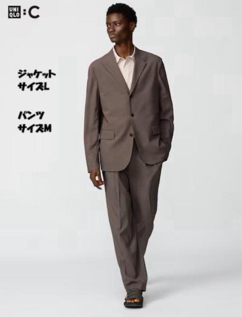 UNIQLO C 感動ジャケット 感動タックパンツ セット売り